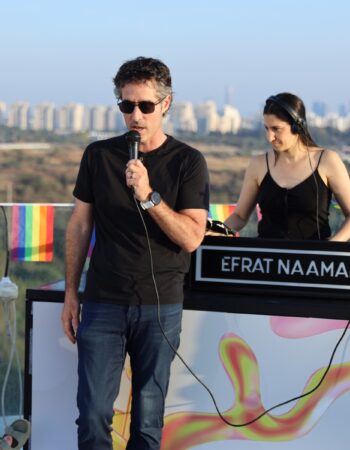 Chill Out Body Lounge