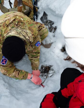 Army Recruiting Center – Anthem Area